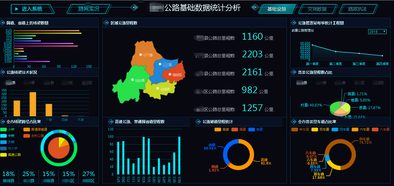 請(qǐng)2.png