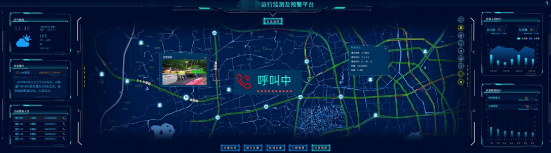 請(qǐng)3.png