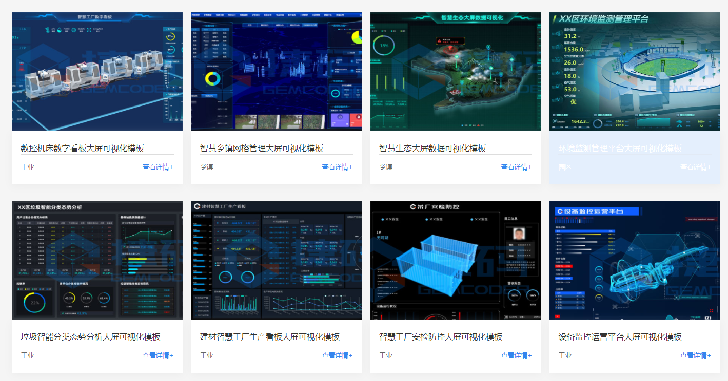 應用.png