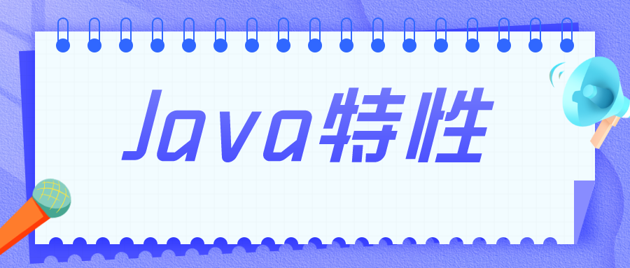 Kotlin開發(fā)者眼中的Java缺少哪些特性？
