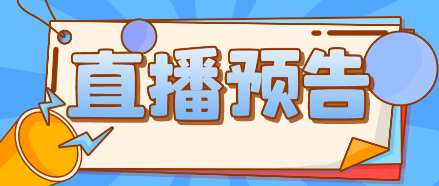 智慧工廠怎樣又快又好建設(shè)落地？來(lái)看實(shí)戰(zhàn)案例的經(jīng)驗(yàn)總結(jié)