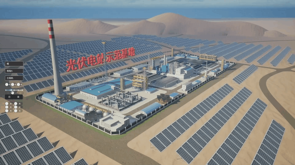 全局光照測試5.gif