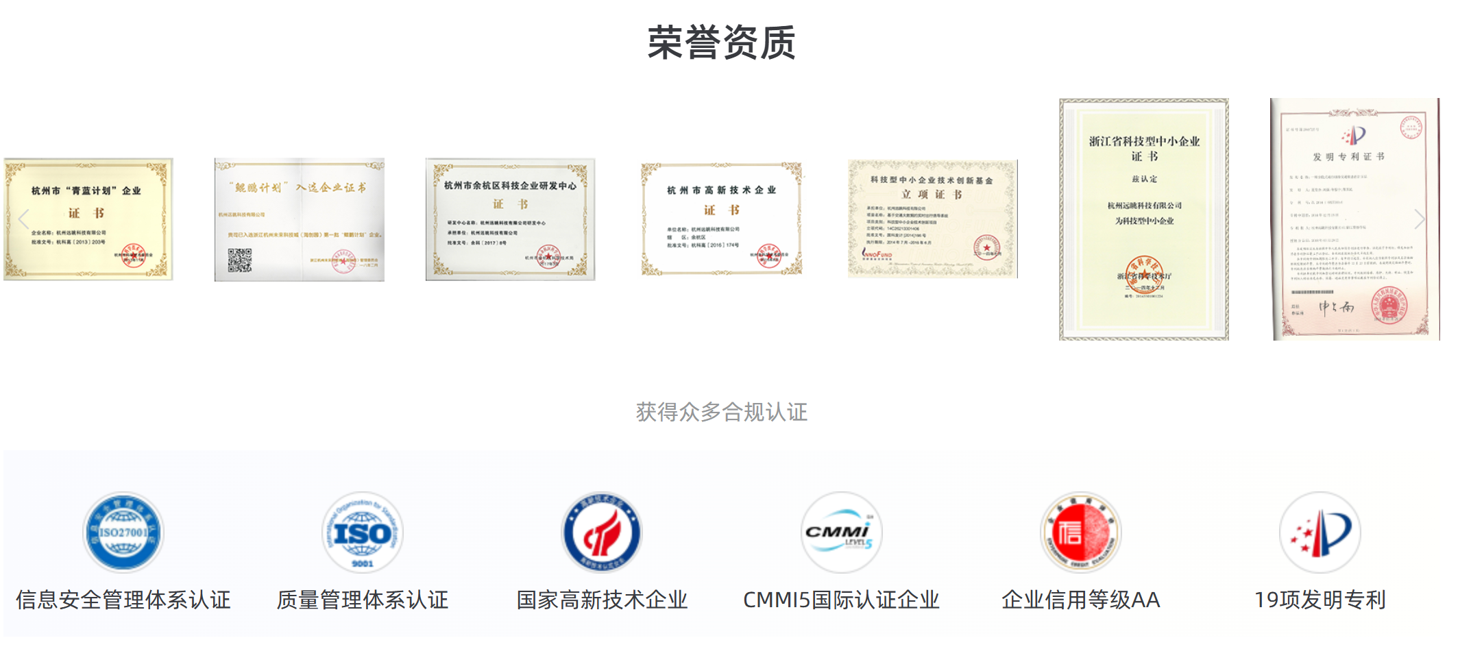 西安數(shù)字孿生公司有哪些？揭秘當?shù)仨敿馄髽I(yè)！