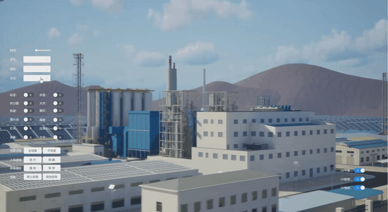 天空.gif