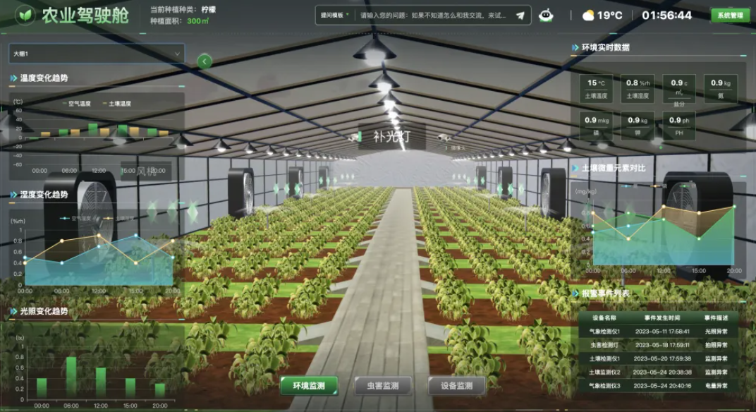 screenshot_2025-03-19_17-19-58.png