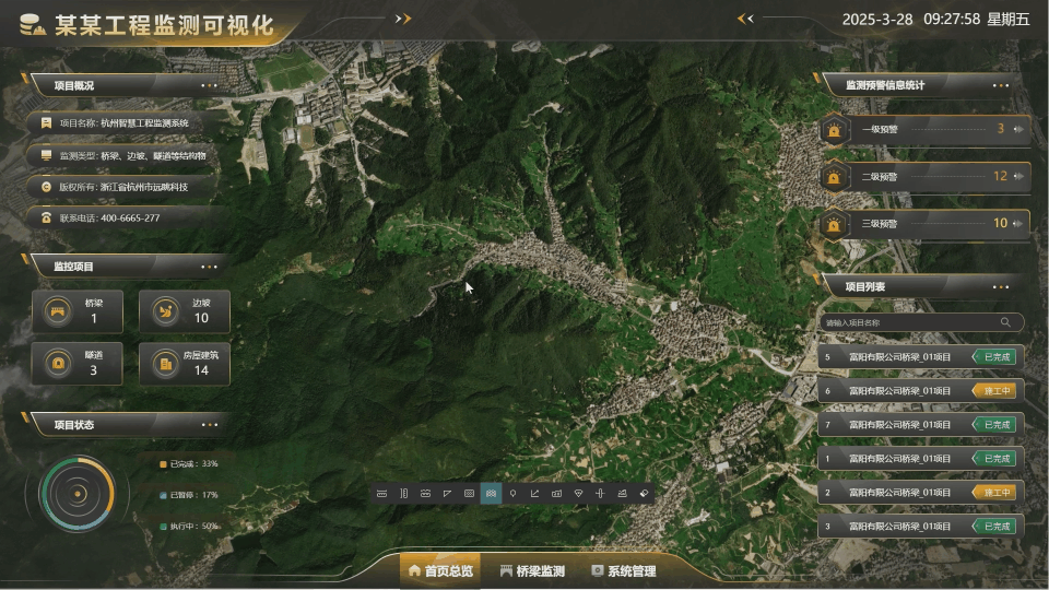 動畫6.gif