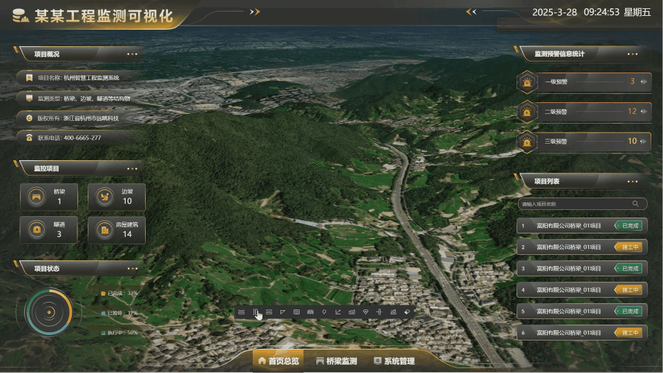 動畫2.gif