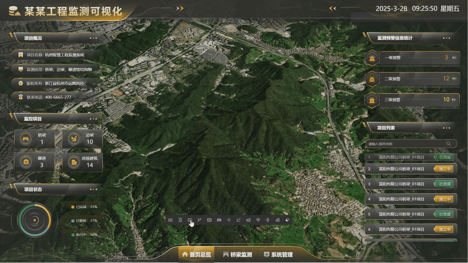 動畫3.gif