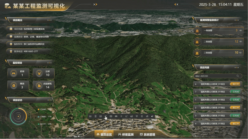 動畫4.gif