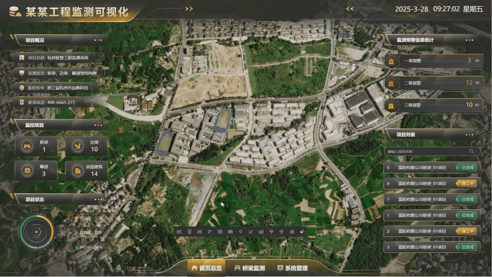 動畫5.gif