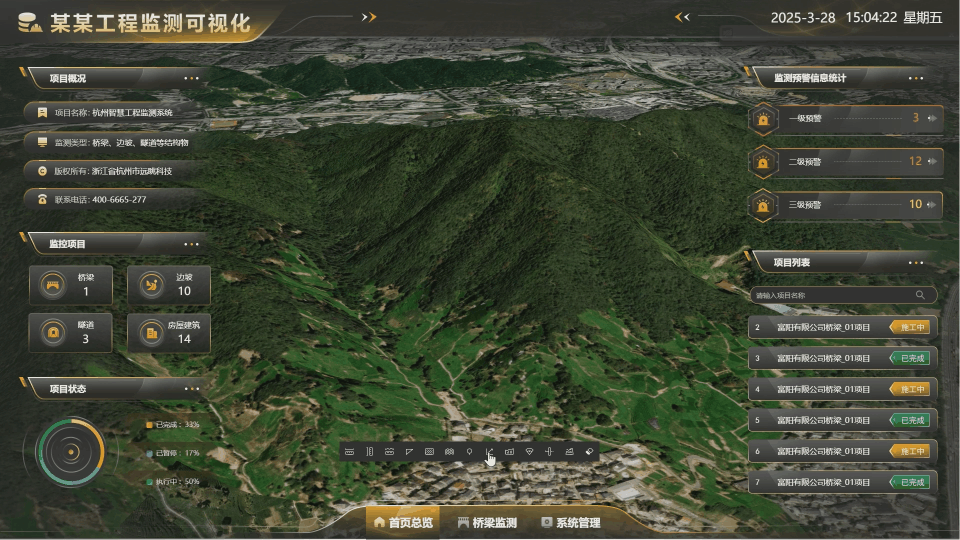 動畫8.gif