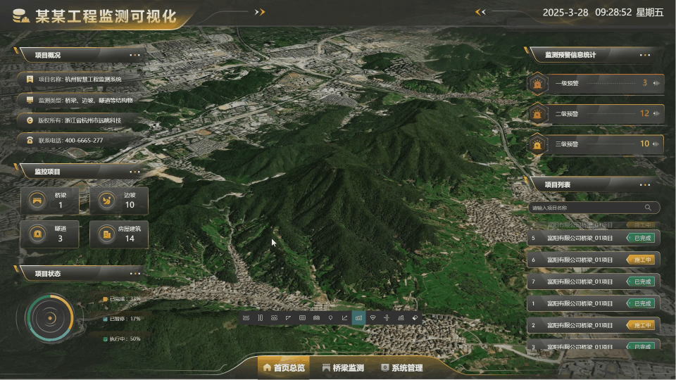 動畫9.gif