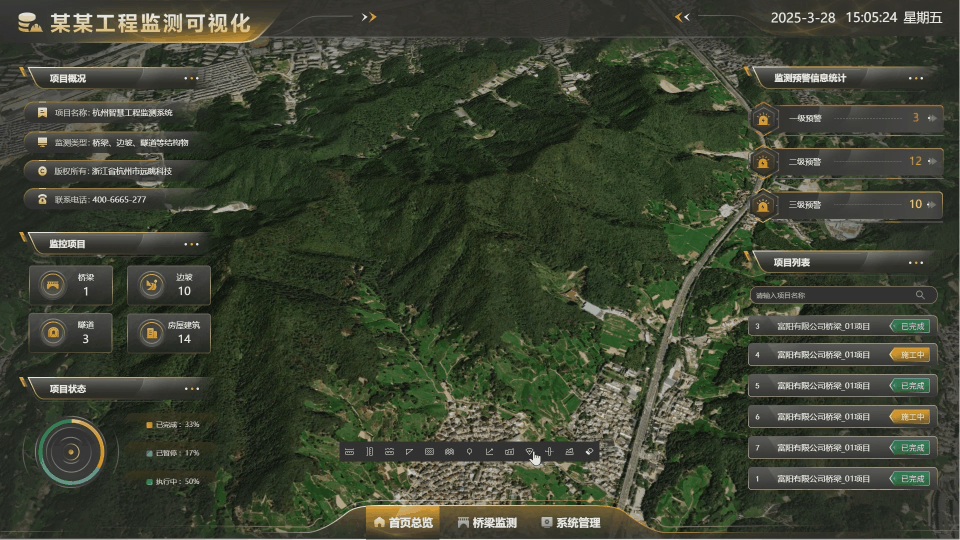 動畫10.gif