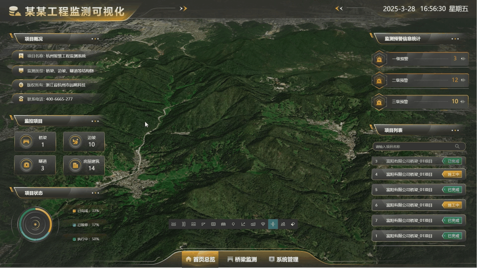 動畫11.gif