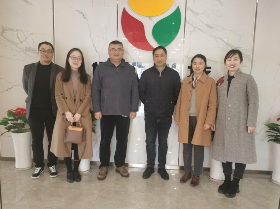 熱烈歡迎余杭區(qū)經(jīng)濟與信息化局領導蒞臨我司調(diào)研指導